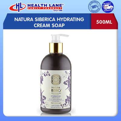 NATURA SIBERICA HYDRATING CREAM SOAP (500ML)